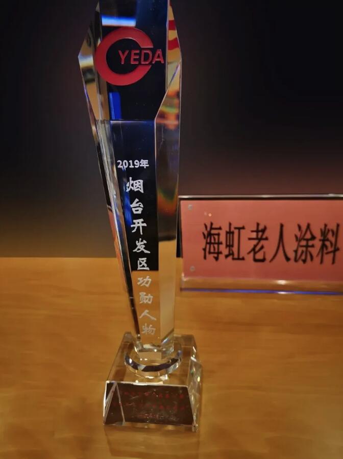 ：缋先送苛辖北