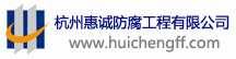 乐冠体育·(中国)股份有限公司油漆